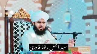 Gham na karo Allah tumhary sath hai