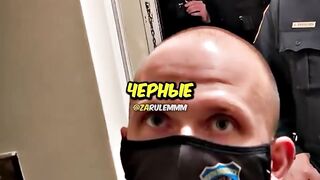 Копы....