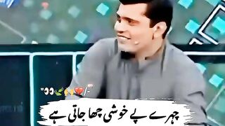 WhatsApp status 16