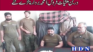زندگی کا سہارا یعنی ع