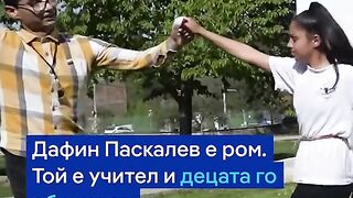 ЗА ЕДИН РОМ КОЙТО НЕ СЕ Е ОТКАЗАЛ ДА СЕ БОРИ DW