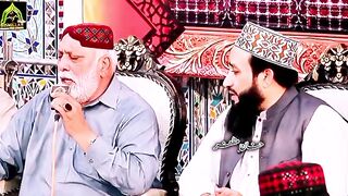 Yad e Khalid