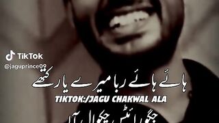Only f
