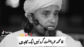Islamic video 260