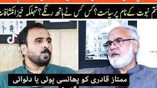 Khrab sach