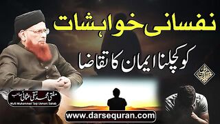 Listen carefully 2