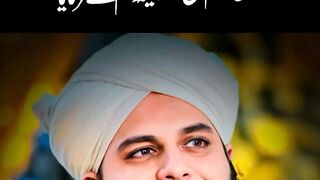 Ahadees 6