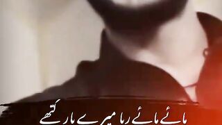 Dosti 12