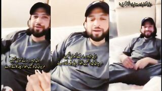 Peer Naveed Ul Hasnain Lal Shah Qalandar Leaked Video