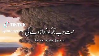 Islamic video 261