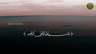 Surah Rahman Urdu Tarjuma k Sath | Qari Al Sheikh Abdul Basit Abdul Samad | Quran Karim | Recitation