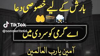 Jumma Mubarak 61
