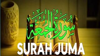 Unlocking the Mind-Blowing Power of Surah Al-Jumuah|Surah Al Jumma Tilawat-e-Quran|