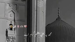 Jummah Mubarak 4