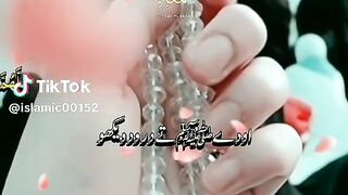 Islamic video 267