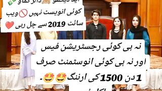 Online erning 2025 3