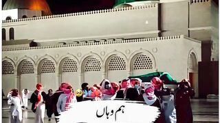 Beautiful Islamic short ❤️????????/Madina video