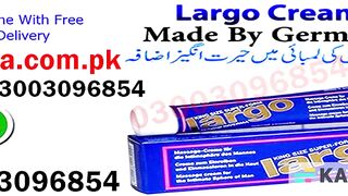 Largo Cream Uses In Urdu In Pakistan 0300=16=75=1=76