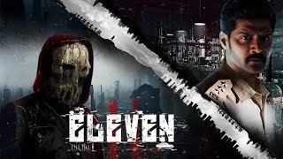 Eleven south hindi movie