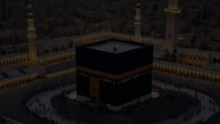 Allah ka ghar sajdo ka daar, beautiful naat voice.