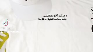 Summer gift for him