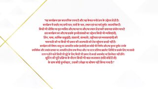 Jhanak 13th June***Today Episode##HD