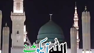 Pakistan 70