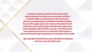 Ghum Hai Kisikey Pyaar Meiin 14 Jun 2025 Today Full Epiisode | गुम है किसी के प्यार मे