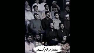 Urdu shayari poetry and event