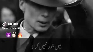 Shahid 4