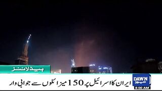 Dawn News Headlines 08 AM _ Iran Strikes Israel Again - Tel Aviv In