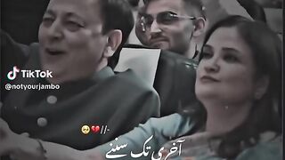 Zindagi 14