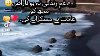 Sad poetry 108