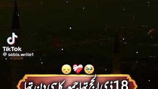 ???????????????????? 168