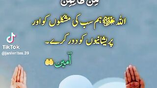 ???????????????????? 169