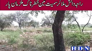 گلیانہ کھاریاں پبی میں 3 پولیس مقابلے راجہ دانش ملاگر سمیت تین خطرناک ملزمان پار