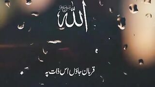 Islamic video 281