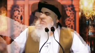 Islamic bate