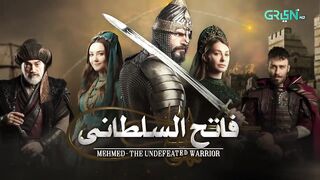 Mehmed Fatih Al Sultani Episode 33 Urdu Dubbed