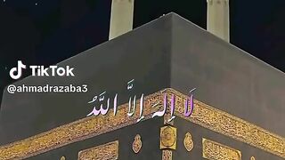 Khana kaba ka tawaf