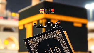 Kabhi to qismat ✨✨