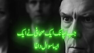 Quaid-e-Azam_s Brilliant Reply to Are You Shia or Sunni _ _ _ALNIDAOFFICIAL