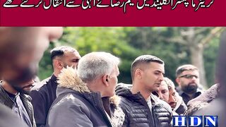 غلام گی