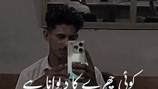Online earn 2025