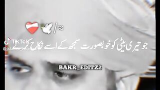 Online earning app 2025 182