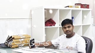 new look 2025