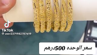 Gold offers