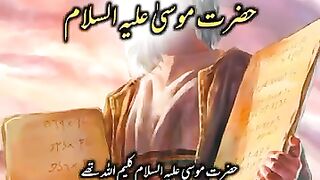 Hazrat Musa