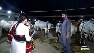 Girls in the bakra mondi
