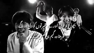BTS Army ???????????????????????????? love you all members